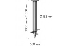 Винтовая свая 159 мм длина: 9500 мм