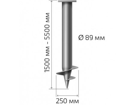 Винтовая свая 89 мм длина: 2500 мм